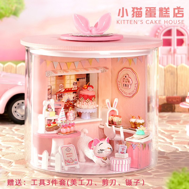 Diy Cabin Dream Bottle 3d Three-dimensional Assembly Model Cherry Blossom Handmade Toy Female Creative Birthday Gift